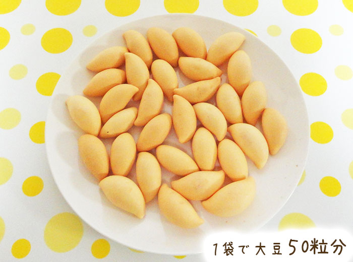 ソイカラは１袋で大豆５０粒分