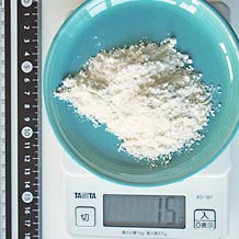 カロリー 強力粉 小麦粉はスーパーで値段はいくらぐらい？糖質量やカロリーは高い？全粒粉で代用できる？