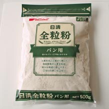 日清全粒粉パン用500ｇ