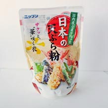 ニップン日本の天ぷら粉