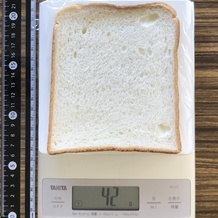 食パン1枚（8枚切）42g