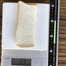 食パン カロリー 6 枚 切り