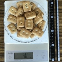 乾パン20個 50g