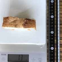 フランスパン 13g (上)