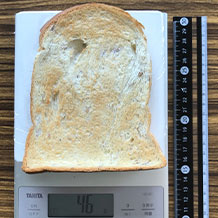 ライ麦食パンのトースト1枚 45g 142kcal