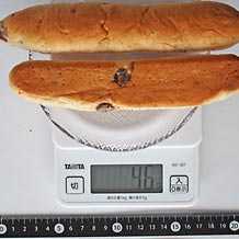 山崎製パンレーズンスティックパン