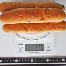 山崎製パンレーズンスティックパン