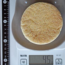 イングリッシュマフィン1個