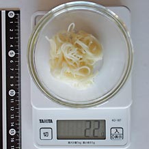 1口分の手延べそうめん