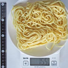 蒸し中華めん155g