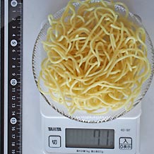 蒸し中華めん71g