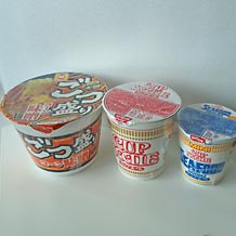 マルちゃんごつ盛りとカップヌードルを比較