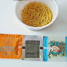 麺職人の中身