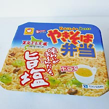 マルちゃん焼きそば弁当