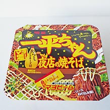 明星一平ちゃん夜店の焼きそば