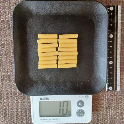 乾麺のリガティーニ 10ｇ