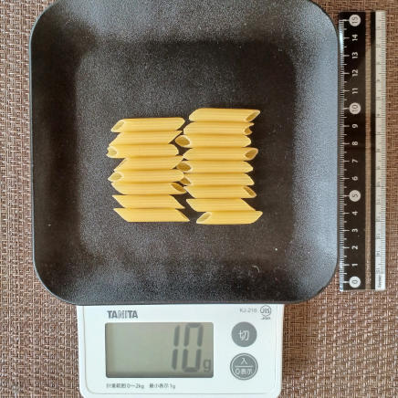 乾麺のペンネ 10ｇ