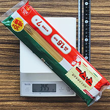 3-5人分のスパゲッテ 330g