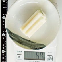 ちくわぶ6cm 50g
