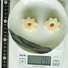 ちくわぶ輪切り2個 26g