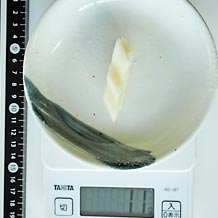 ちくわぶ斜め切り 11g