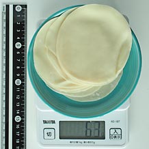 餃子の皮 63g