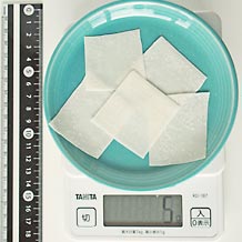 シュウマイの皮 5g