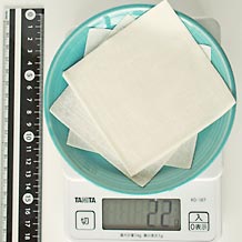 シュウマイの皮 22g