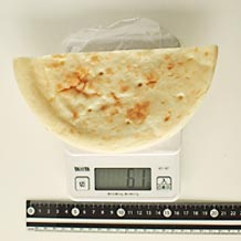 ピザクラスト 61g