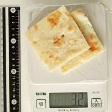 ピザクラスト 32g