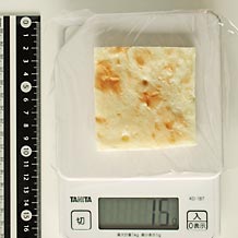 ピザクラスト 15g