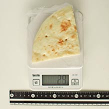 ピザクラスト 29g