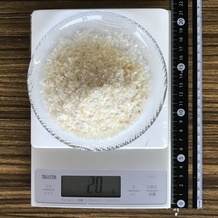 パン粉 20g