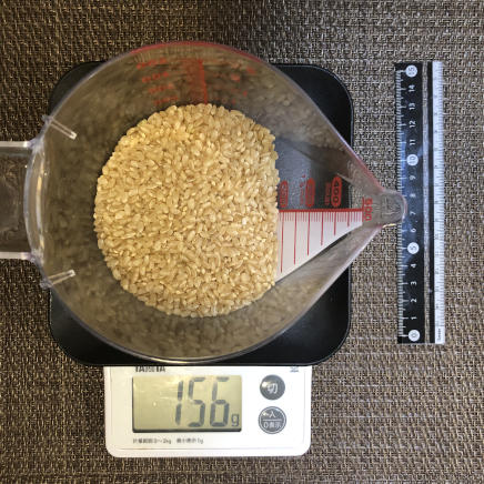 1合の玄米 156g