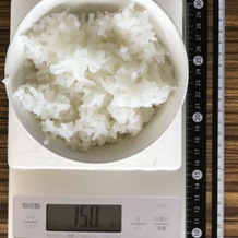 白米 150g カロリー