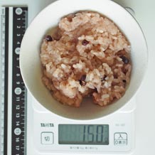 赤飯お茶碗1杯 150g