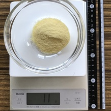 大さじ一杯 (15cc) 11g