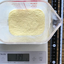 コーンミール 200c 139g