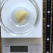 コーンミール 1g