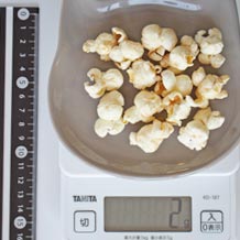 ポップコーンバター味14粒