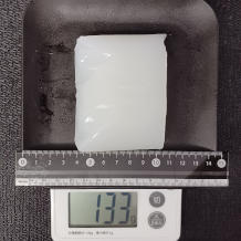 白こんにゃく 133g