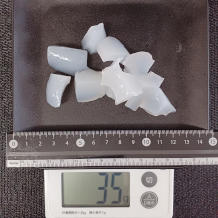 こんにゃく 35g