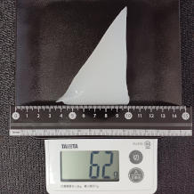 長さ約6㎝の三角形のこんにゃく