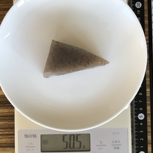生芋こんにゃく 50g