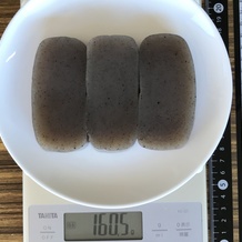 生芋こんにゃく 160g