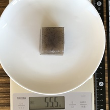 生芋こんにゃく 55g
