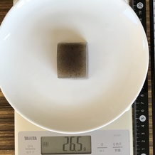 生芋こんにゃく 27g