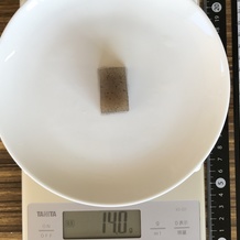生芋こんにゃく 14g