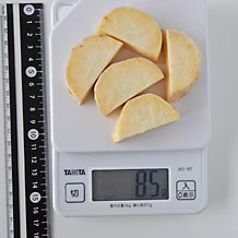 さつまいも皮むき半月切り5個