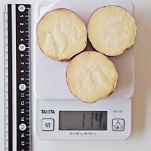 さつまいも輪切り3個